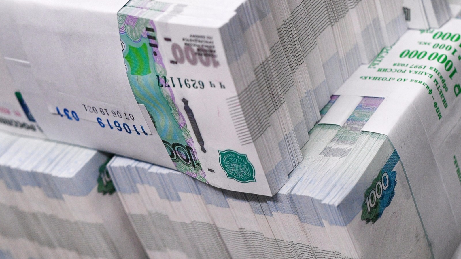 ЦБ отправляет в США $1 млрд. дани в сутки!